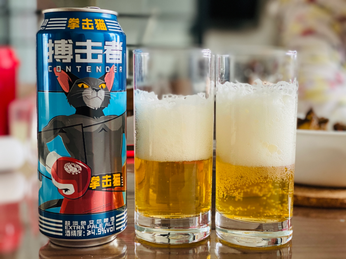 拳击猫啤酒