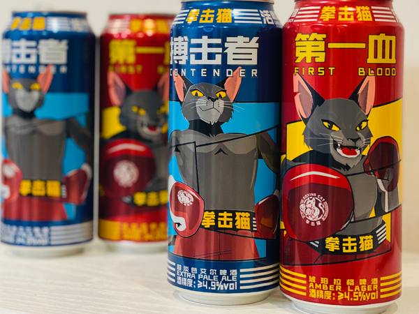 什么？罐装啤酒这样喝才对？