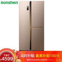 容声(Ronshen)558升T型对开三门冰箱一级能效0度养鲜变频杀菌保湿艾弗尔X6BCD-558WD11HPA