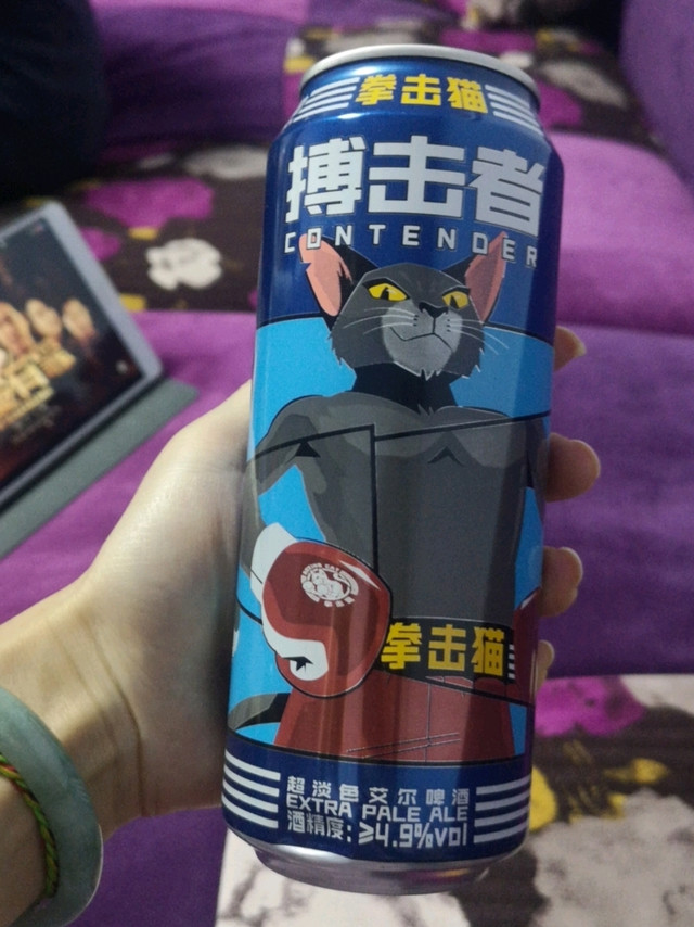 一口如魂，三春难忘