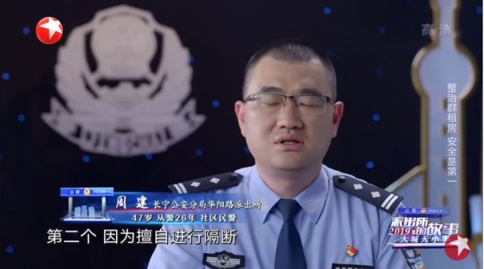 越打码越想看, 这样的良心职场剧必须火