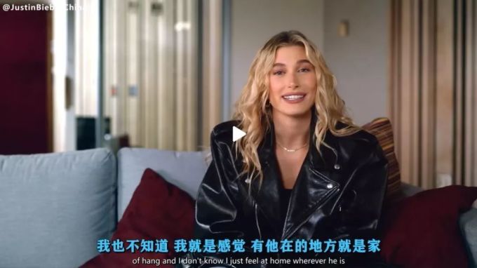 比伯在最新纪录片里自爆,曾经的“坏男孩”如何变成熟男人?