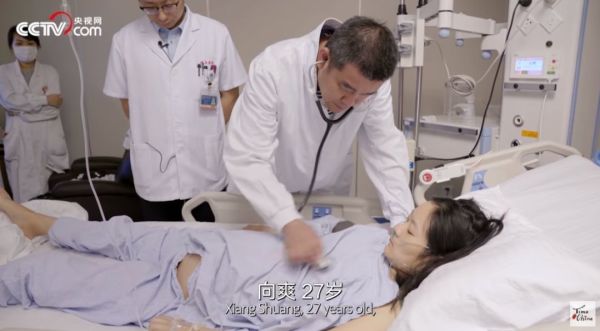 2020无法重启,我们可以试试点开这个