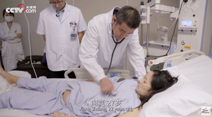 2020无法重启,我们可以试试点开这个