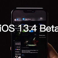 iOS13.4大版本更新推出！新增大量新功能