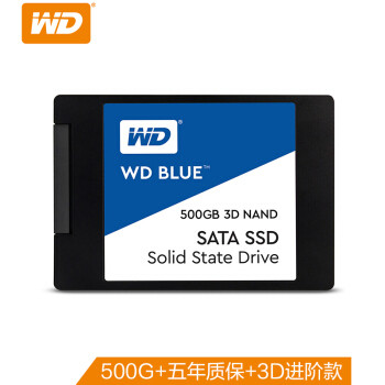 NVMe当道，SATA SSD尚能饭否——四款480-512G热销SATA固态硬盘对比详测