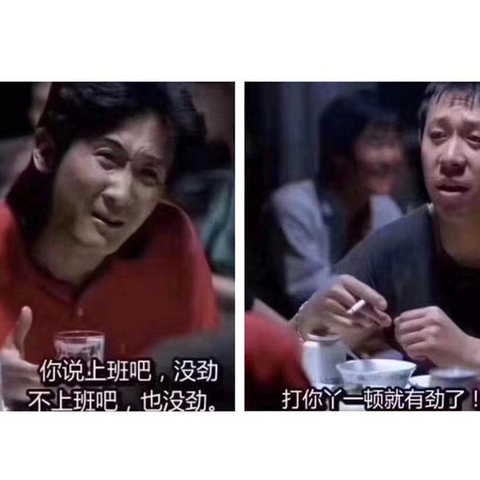 移康智能猫眼T1&米家智能摄像机云台版的简单测评