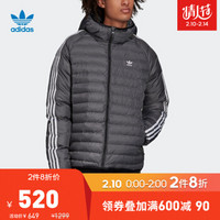 京东2月10日Adidas凑单抄作业——37件活动商品多种凑单备选方案奉送，长假无聊系列