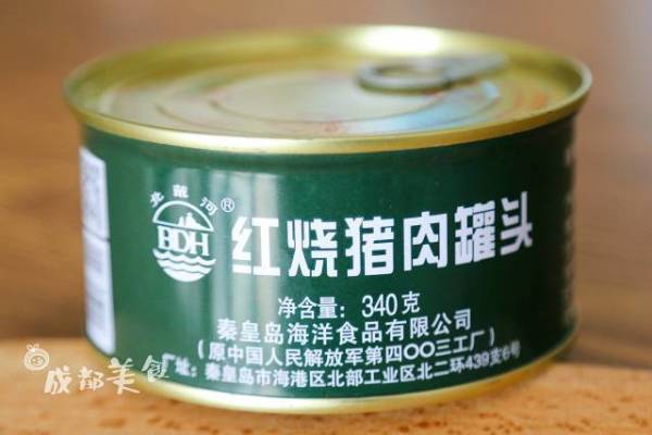 没有火锅串串奶茶的日子