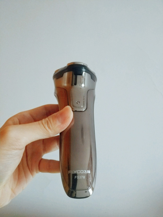 飞科电动剃须刀