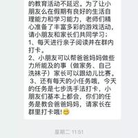 预防肺炎方法怎么预防病毒(洗手)