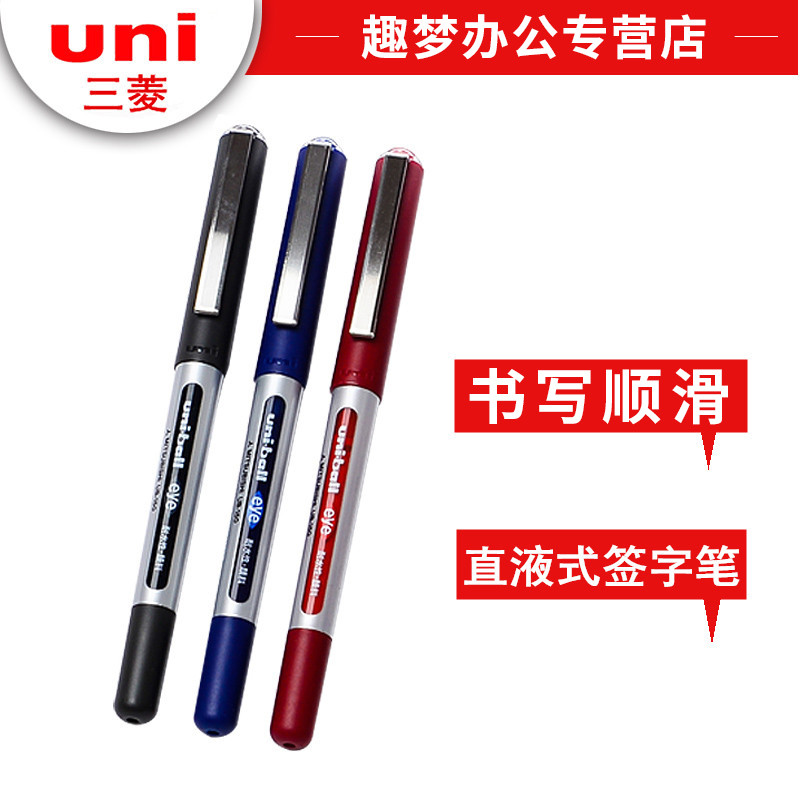 好写又不贵,性价比超高,适合选择的 10 款水性笔推荐!