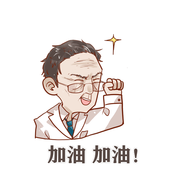 工作时忍不住玩手机?这3个小工具或许可以帮到你!太棒了!