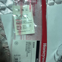 护目镜总于到货了