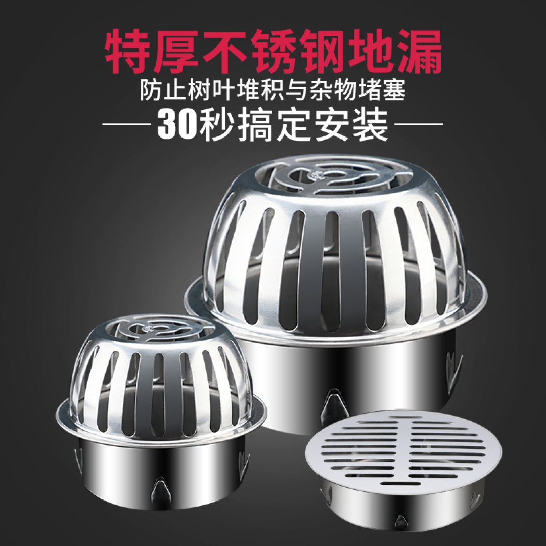 1000块钱就搞定:超高性价比的露台翻新攻略