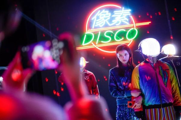 @所有人,你们“未来”的2020已经到达,长这样!