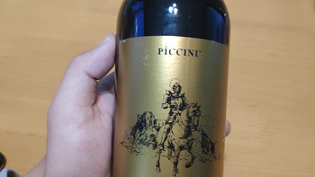 葡萄酒 篇一：彼奇尼基安帝珍藏红葡萄酒，到底咋样？光说不练那是假把式。