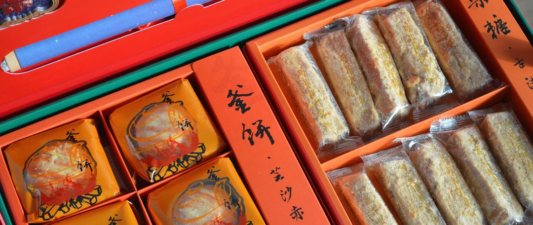 什么值得买中秋礼盒，“值”到了！