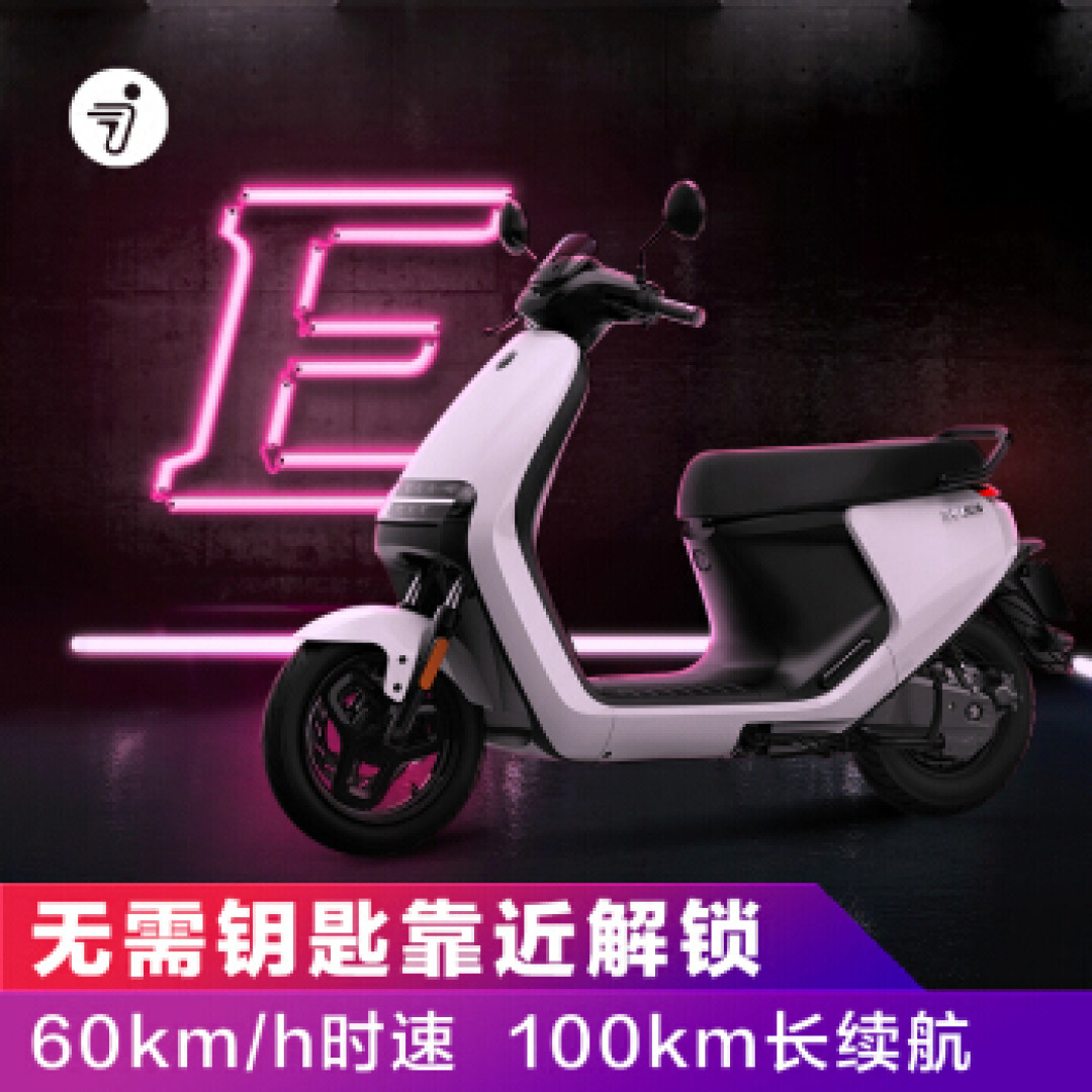 机车不解之缘,20年驾龄老司机玩转九号E100智能电动摩托车