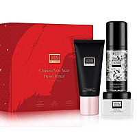 Erno Laszlo 推出中国新年限定排毒舒缓礼盒