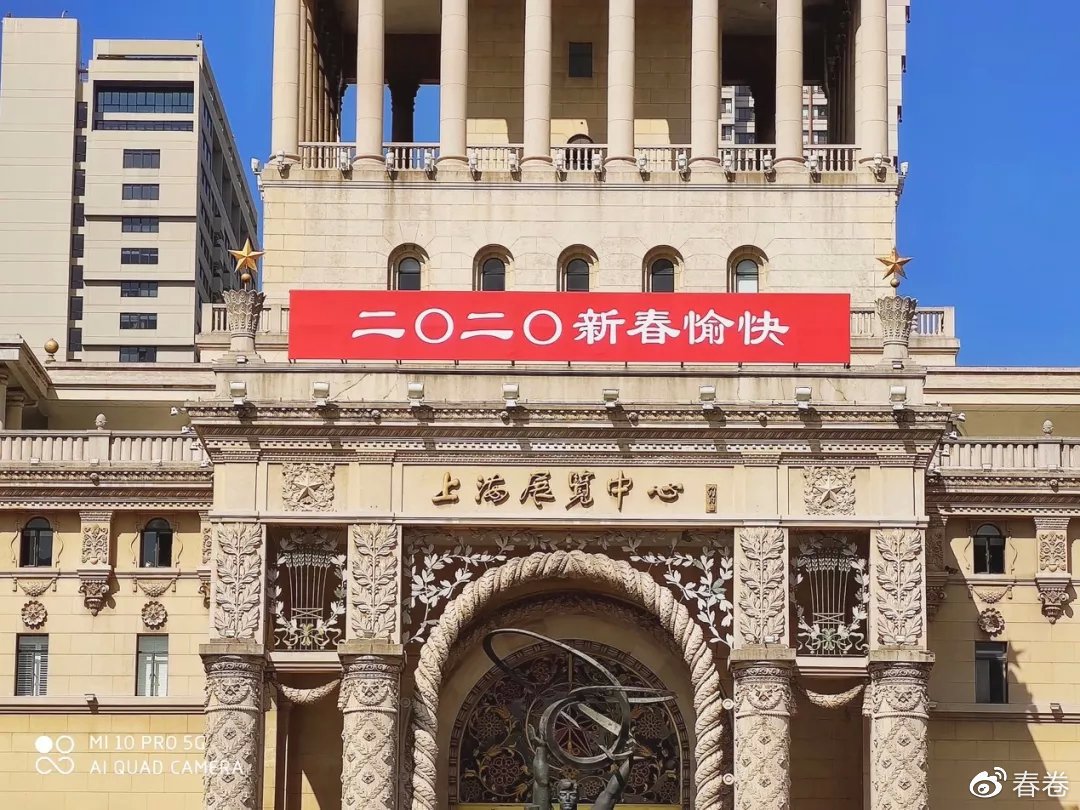 4999元值不值?小米10 Pro首发测评