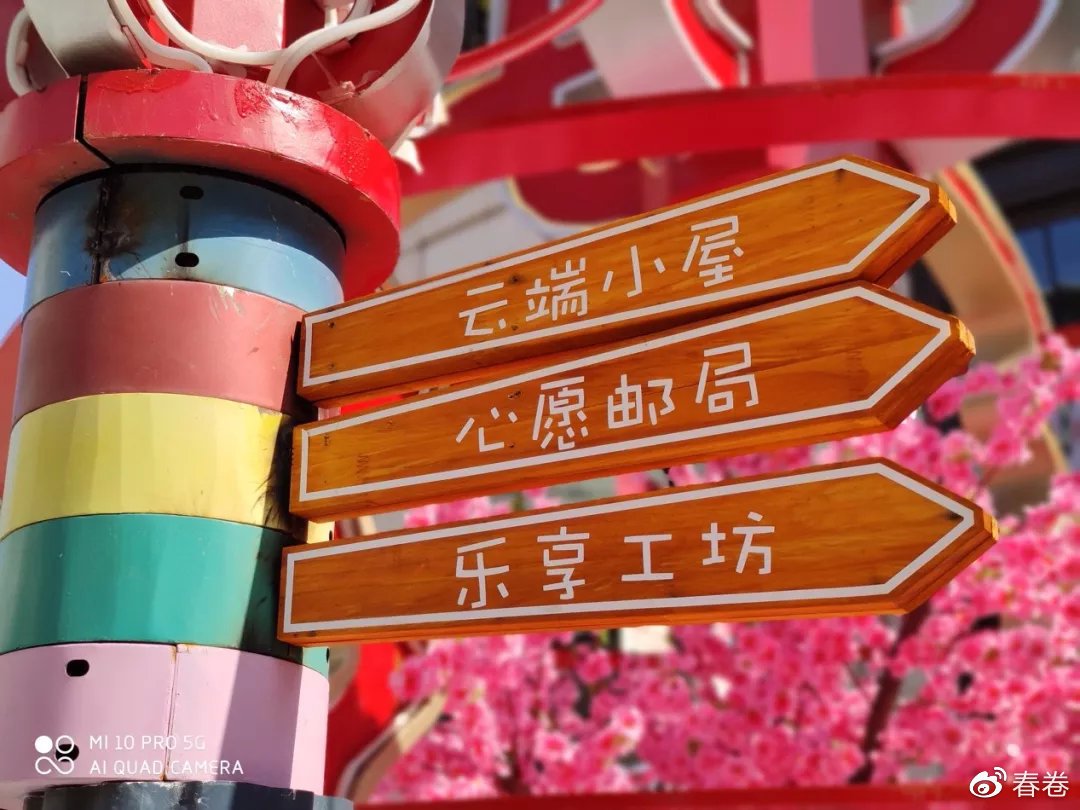 4999元值不值?小米10 Pro首发测评