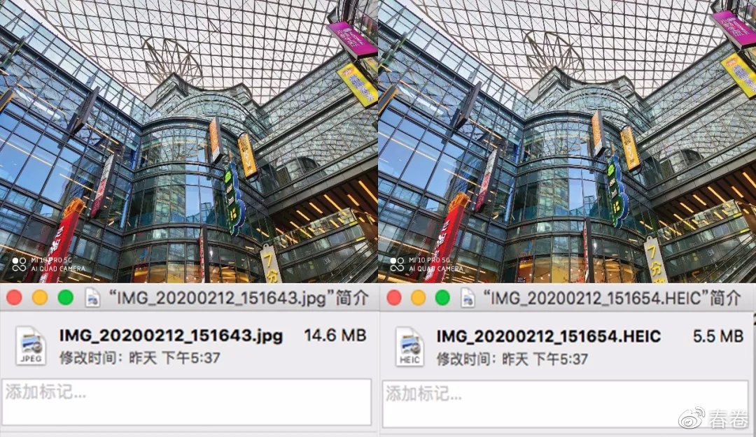 4999元值不值?小米10 Pro首发测评