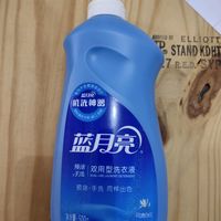 蓝月亮预涂手洗