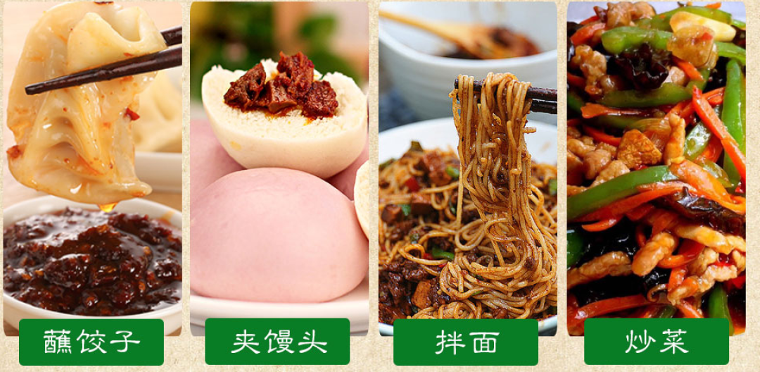 不出门旅行:宅家必囤17款拌饭酱!楼下超市就能买!一秒提味!吃嘛嘛香!
