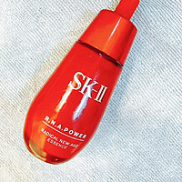 SK-II小红瓶肌源修复精华