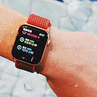 用好 Apple Watch 的健康与运动，你需要准备些什么