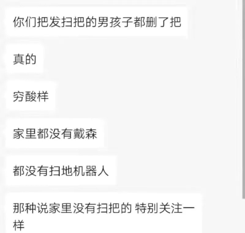 不让细纹泄露你的年龄，眼部抗衰这样选~