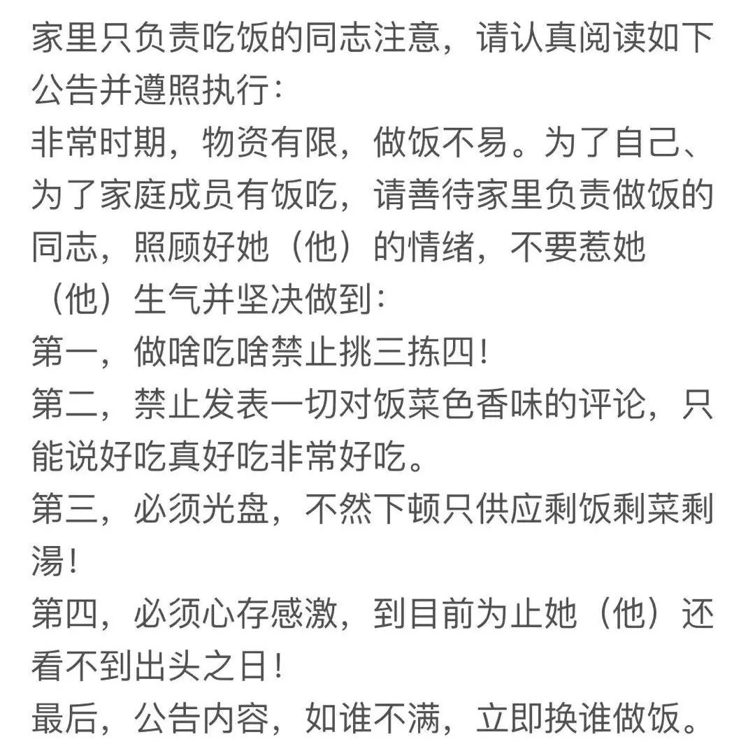 不让细纹泄露你的年龄，眼部抗衰这样选~