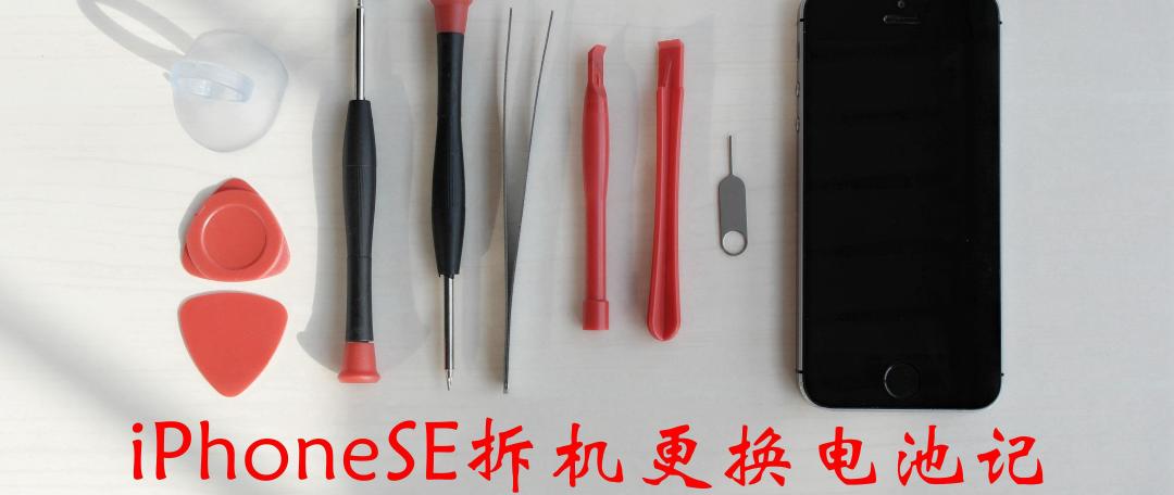 不那么Code风的小小程序员复工EDC