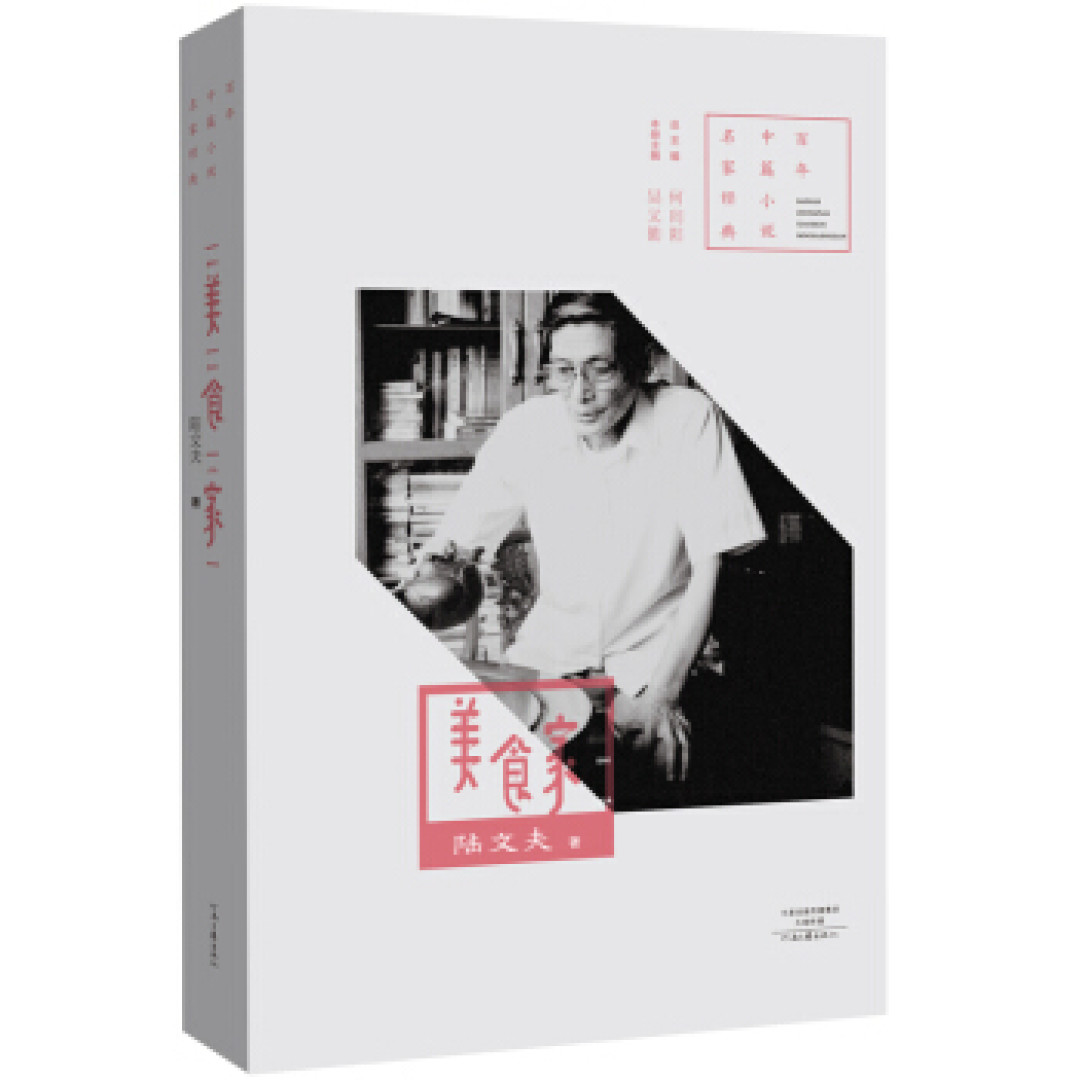 20本小说向好书，填充你的抗疫时光