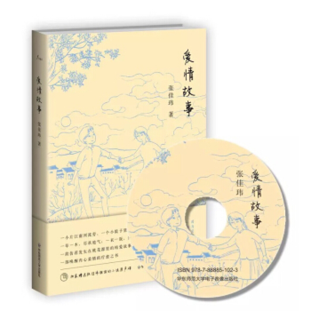 20本小说向好书，填充你的抗疫时光