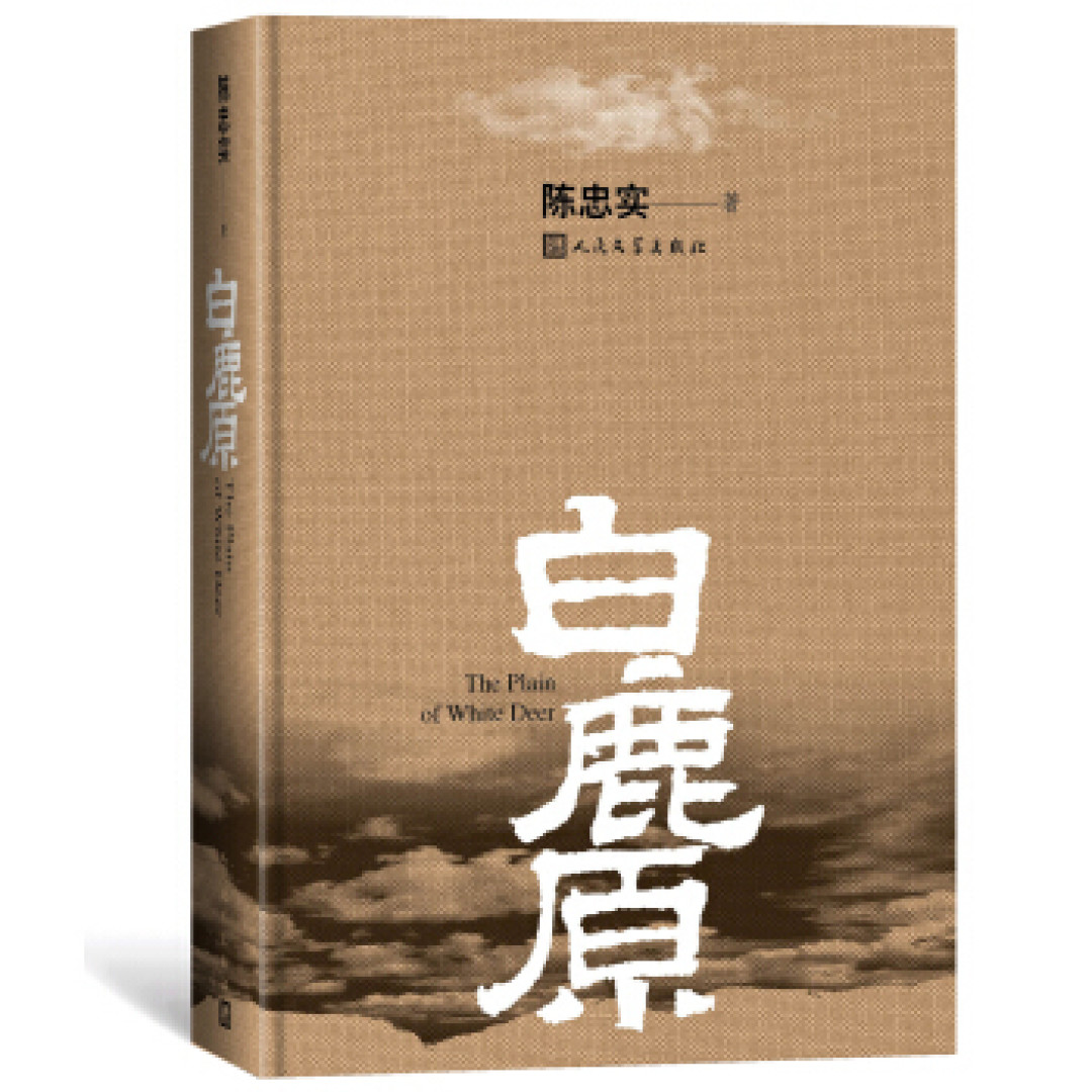 20本小说向好书，填充你的抗疫时光