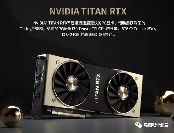 R9 3990X大魔王加双路泰坦？10万元的电脑怎么配