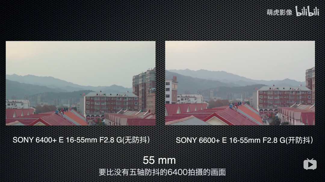 索尼A6600 vs 索尼A6400，视频对比评测告诉你是否值得升级