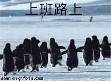 【征稿活动】复工潮来袭，怎样“上班”最安全？来分享你的防护贴士，赢百元E卡～