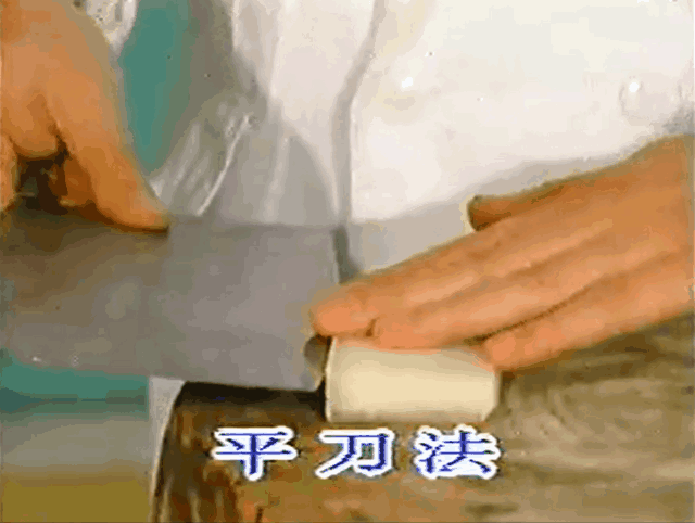 手把手教你学切菜,这部宝藏纪录片值得收藏!