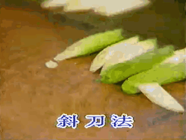 手把手教你学切菜,这部宝藏纪录片值得收藏!
