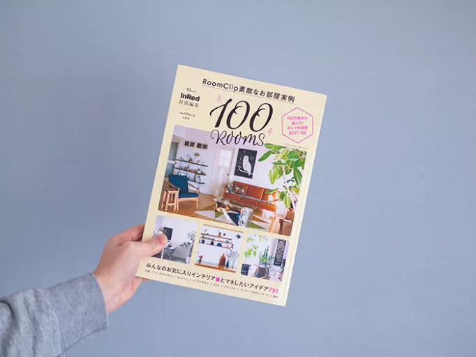 精致美好，文艺整洁，看日本主妇如何DIY森系田园风小屋！