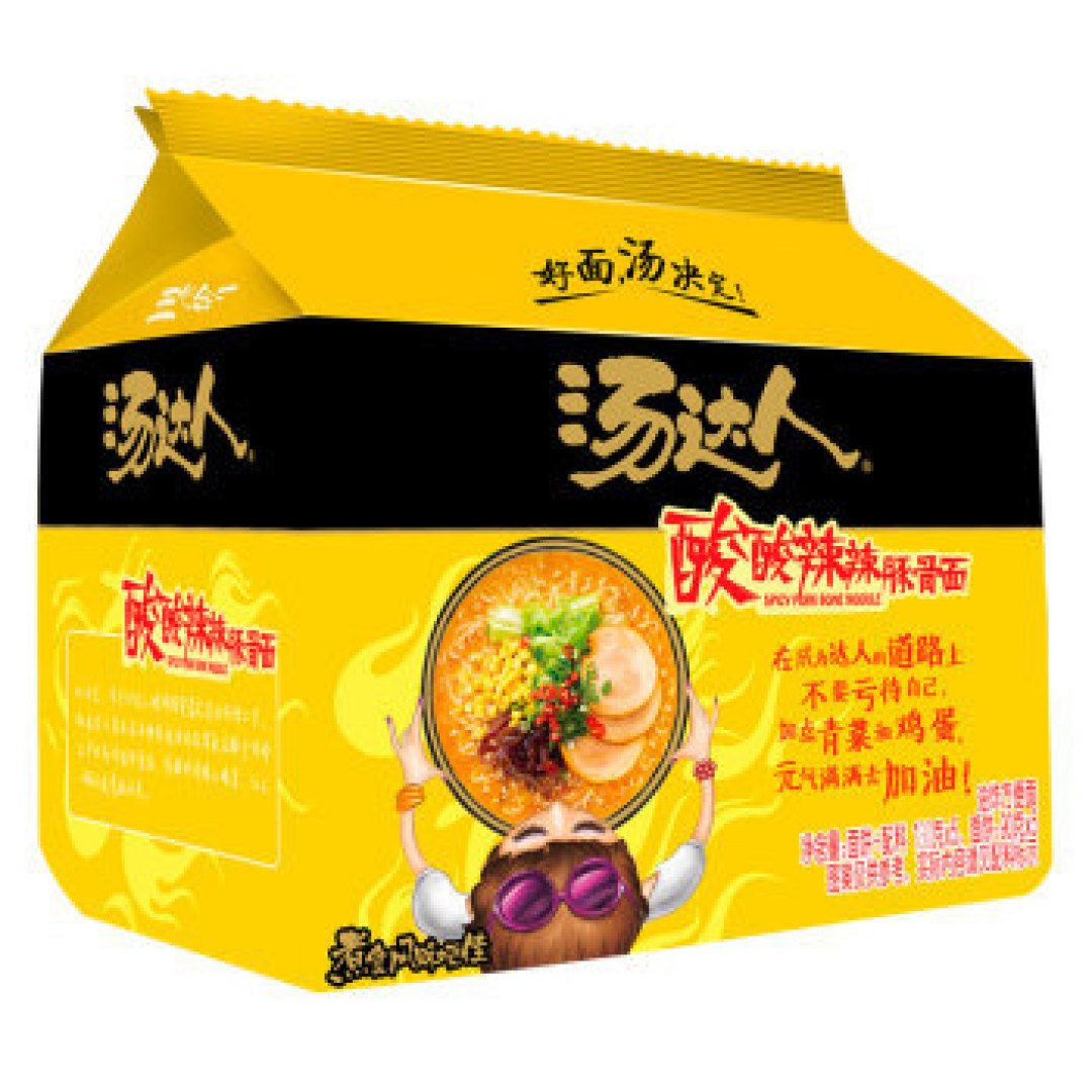 返岗后居家隔离都要准备些什么？干货指南