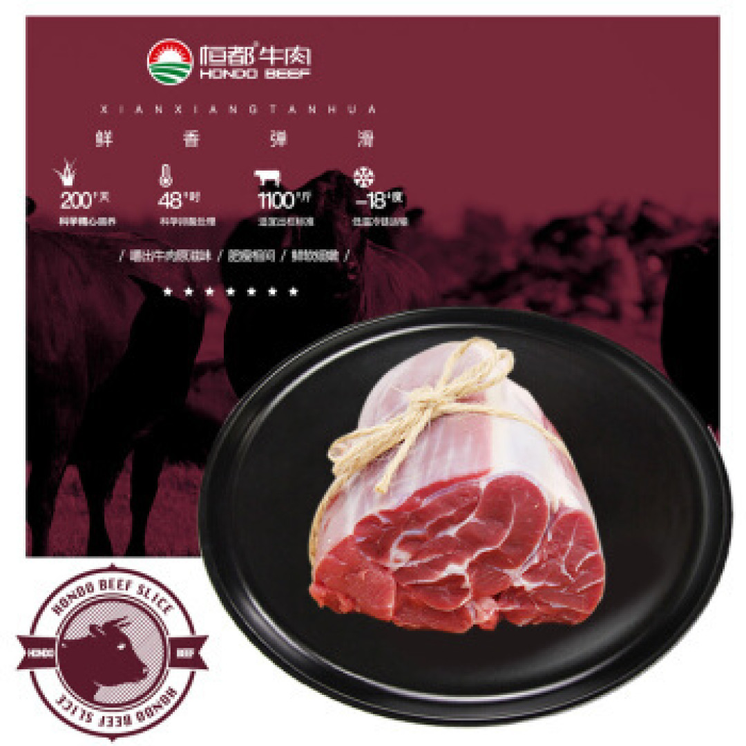 小姐姐教你做孜然牛肉，超香超嫩无敌下饭菜！（附腌牛肉大法）