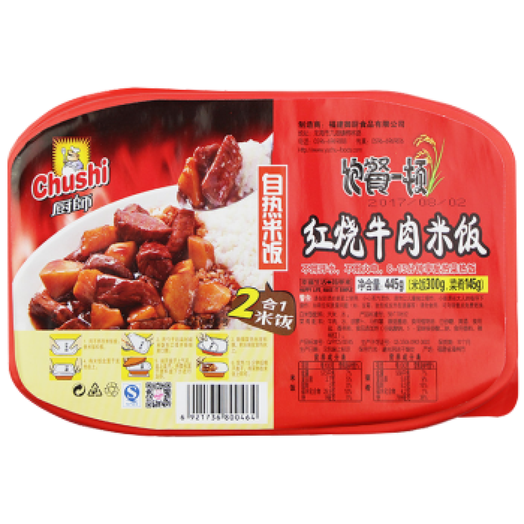 返岗后居家隔离都要准备些什么？干货指南