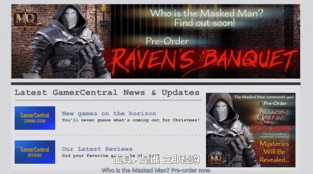 这片子扒光了游戏圈的那些事儿