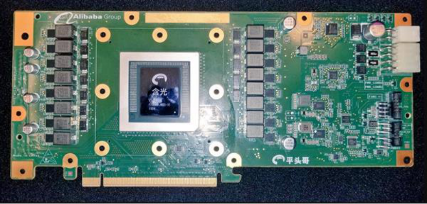 12nm工艺、709平方毫米大核：阿里 AI 芯片“含光800”现身 ISSCC 2020