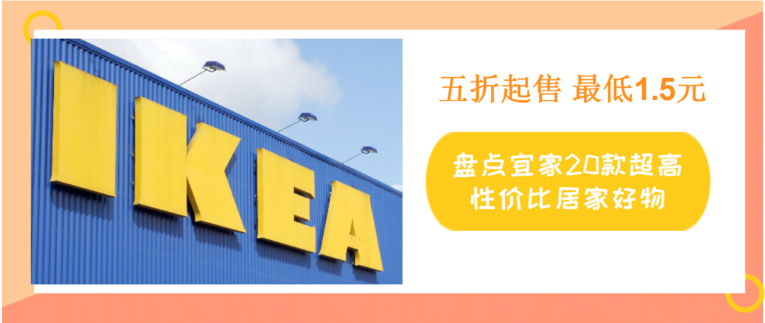 【达人任务第2期】叮咚，请查收本周份热征主题（获奖名单已公布）