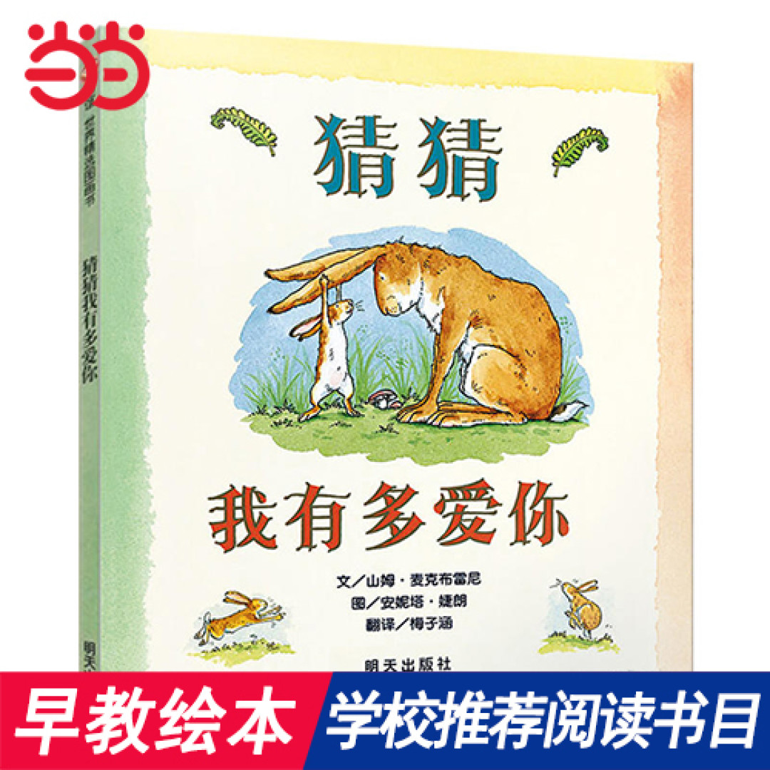 孩子在家玩什么?亲子运动+游戏,弥补上班缺漏的陪伴时光~
